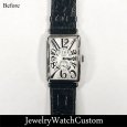 画像5: FRANCK MULLER ロングアイランド 1200S6GG アフターダイヤ (5)