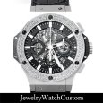 画像1: HUBLOT ビッグバン アエロバン 311.SX アフターダイヤベゼル (1)