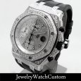 画像4: AUDEMARS PIGUET ロイヤルオーク オフショア クロノ アフターダイヤ (4)