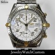 画像4: BREITLING クロノマット ビコロ B13050 アフターダイヤ パヴェ (4)