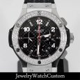 画像1: HUBLOT ビッグバン301SB アフターダイヤベゼル (1)