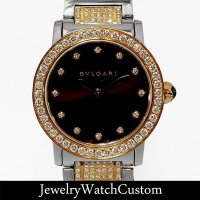 BVLGARI ブルガリブルガリ RG アフターダイヤ