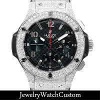 HUBLOT ビッグバン301SB アフターダイヤ パヴェ