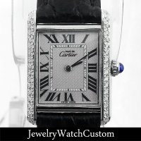 CARTIER マストタンク SM シルバー アフターダイヤ